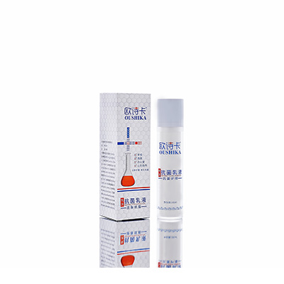 襄阳市母婴常备抗菌乳液