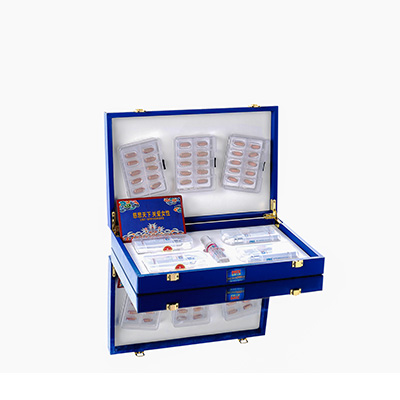 襄阳市爱芯回春综合版